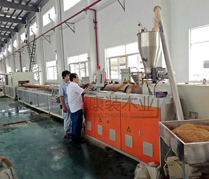 生產(chǎn)車(chē)間一