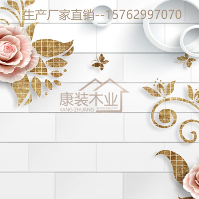 3D藝術(shù)背景墻