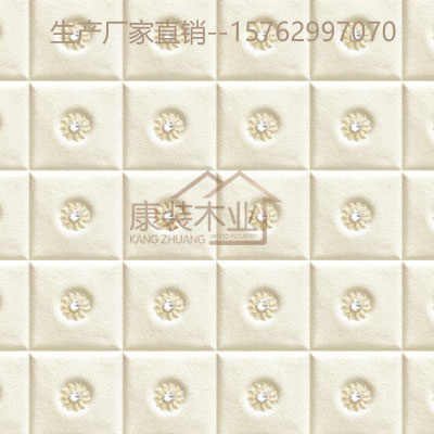 3D藝術(shù)背景墻