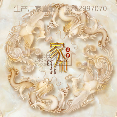 3D藝術(shù)背景墻