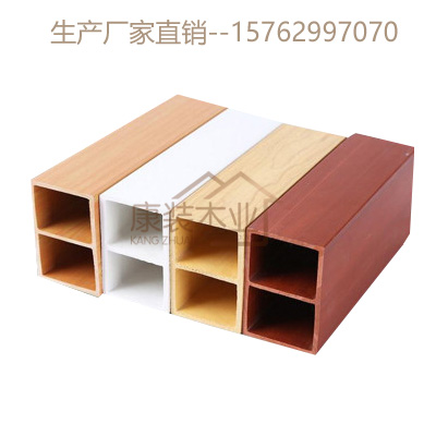 75*50生態(tài)木方木