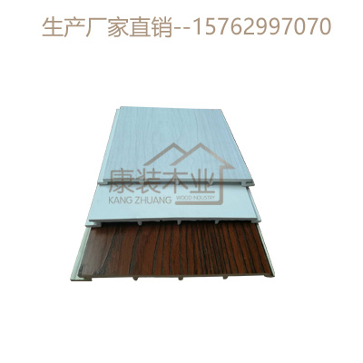 150平面內(nèi)墻板