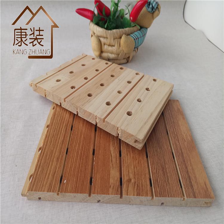 木質(zhì)吸音板1